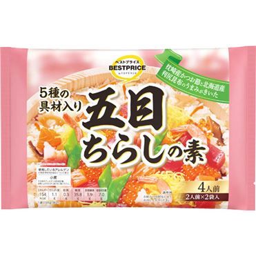 Topvalu, Gomoku Chirashi no Moto, Cooked 270g, (135g×2 bags)