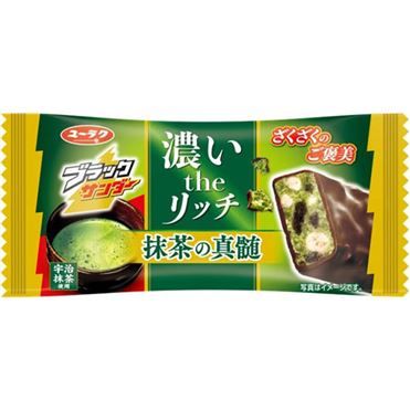 Yuraku, &quot;Matcha BLACK THUNDER&quot; Mini Bar