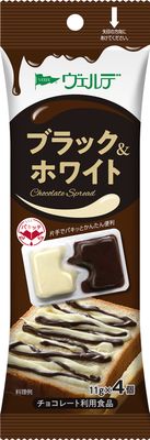 Aohata, &quot;Verde, Dispen Pack, Black &amp; White&quot; 4 cups
