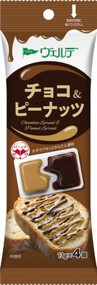 Aohata, &quot;Verde, Dispen Pack, Choco &amp; Peanuts&quot; 4 cups