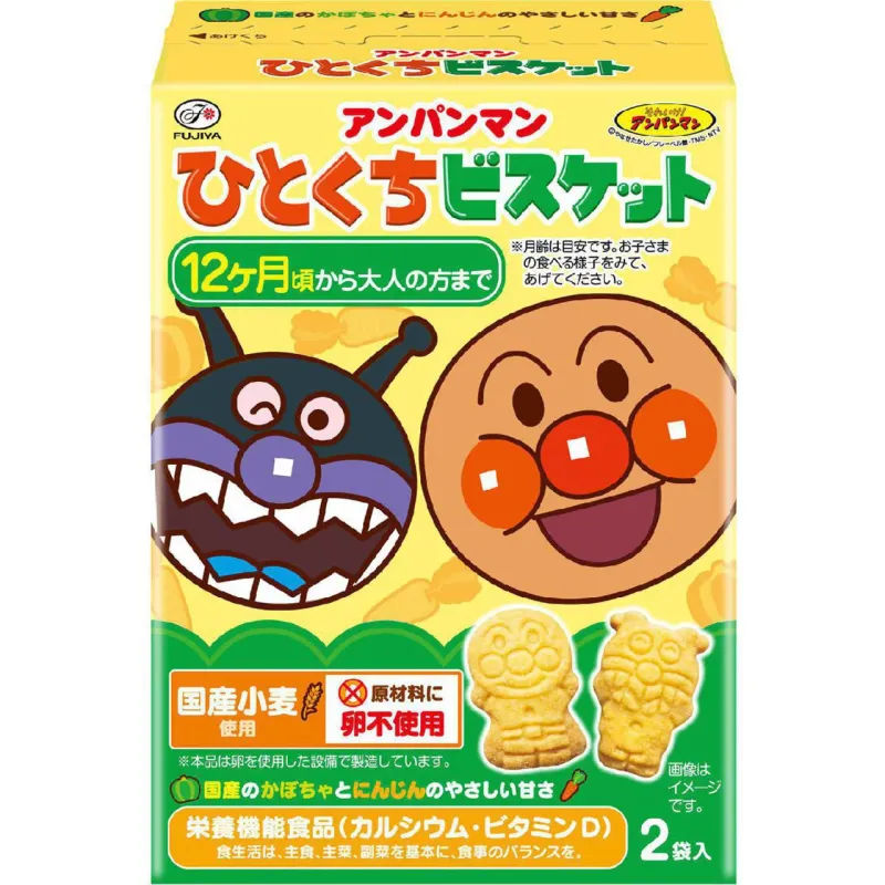 Fujiya, Anpanman, Egg-free Biscuit for Kids, Anpanman-shape, 72g in 1 bag