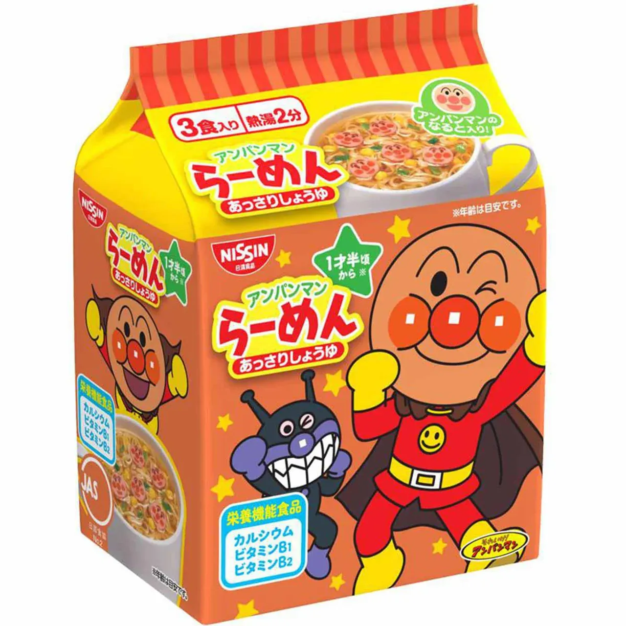 Nissin, Anpanman Ramen, Soy Sauce Soup, 3 mini noodles