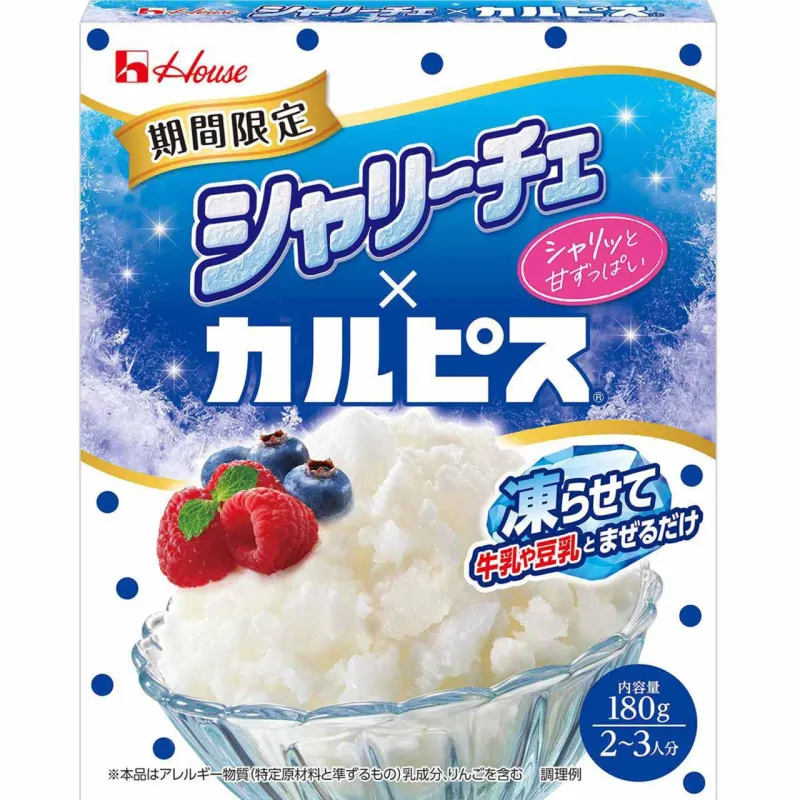 Very Rich &amp; Delicious, &quot;Shariche&quot;, Sherbet Making Mix, Calpis flavor, 180g