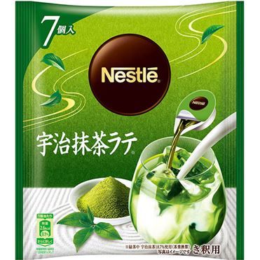 Nestle Japan, &quot;Uji Matcha Latte Portion&quot;, 7 cups