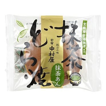 Nakamuraya, Dorayaki, Pancake Sandwiches with White Bean &amp; Matcha Paste. 1pc