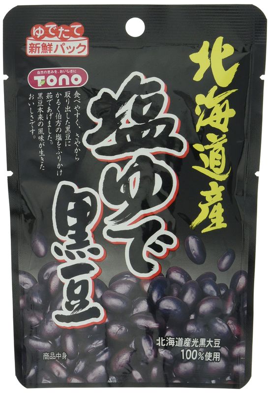 Tono, Hokkaido Shio Yude Kuromame, Boiled Black Bean, Salt flavor, 50g