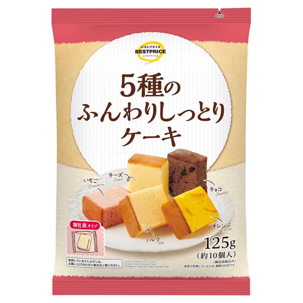 Topvalu, Cake Assort, 5 kinds Funwari Shittori Cake, 10 pcs in 1 bag, 125g