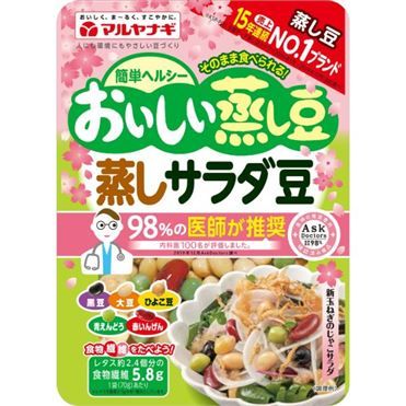 Maruyanagi, Oishii Mushi Salad Mame, Mixed Beans, 70g