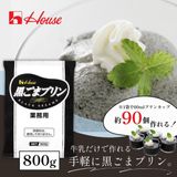 Kracie Adult Neru Neru Nerune Rare Cheesecake Flavor 19g