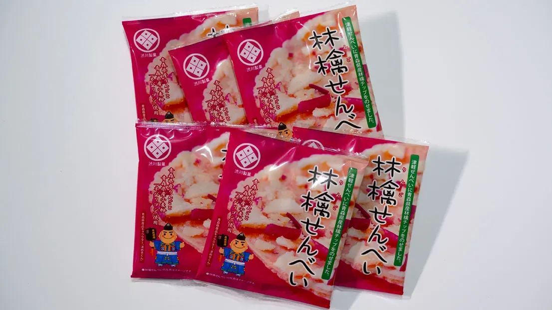 Shibukawa Seika, Aomori Apple Rice Crackers – 6 Pieces