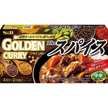 S&amp;B &quot;Golden Curry&quot;, Curry Block to Cook, 160g, The Spice, Medium Hot