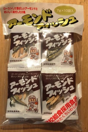 Dried Fish and Almond, Long-sellers Japan Snack, School Lunch, 7g x 10 packs