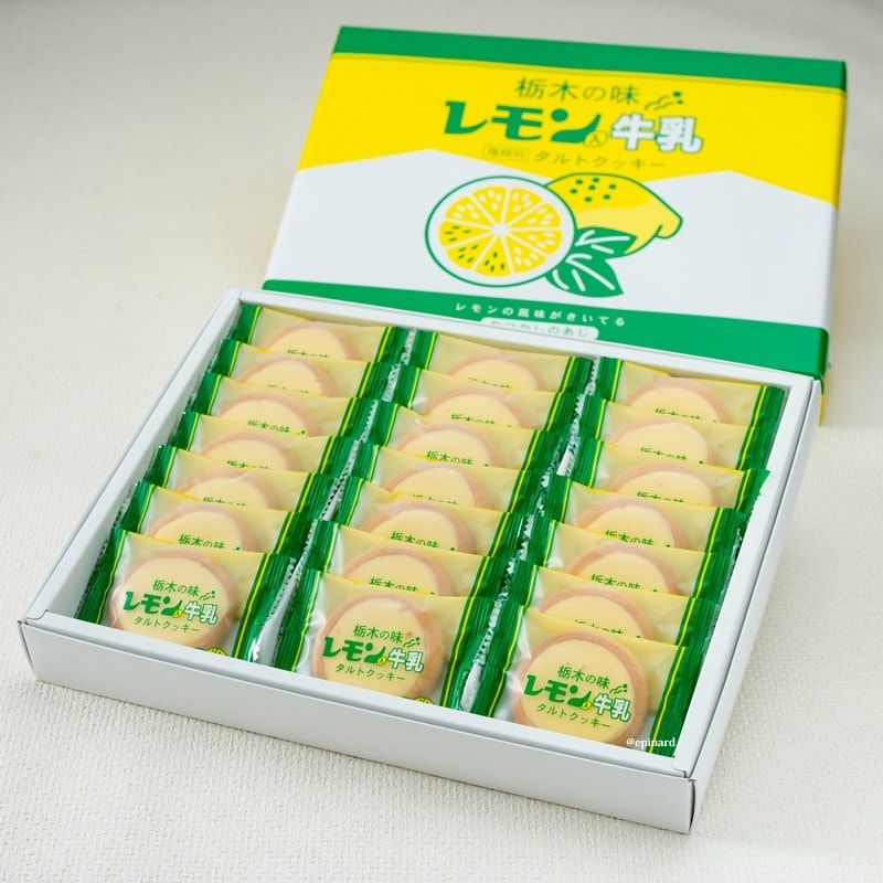 Tochigi Lemon Milk Cookies – A Beloved Local Delight  – 12 &amp; 21 Pieces