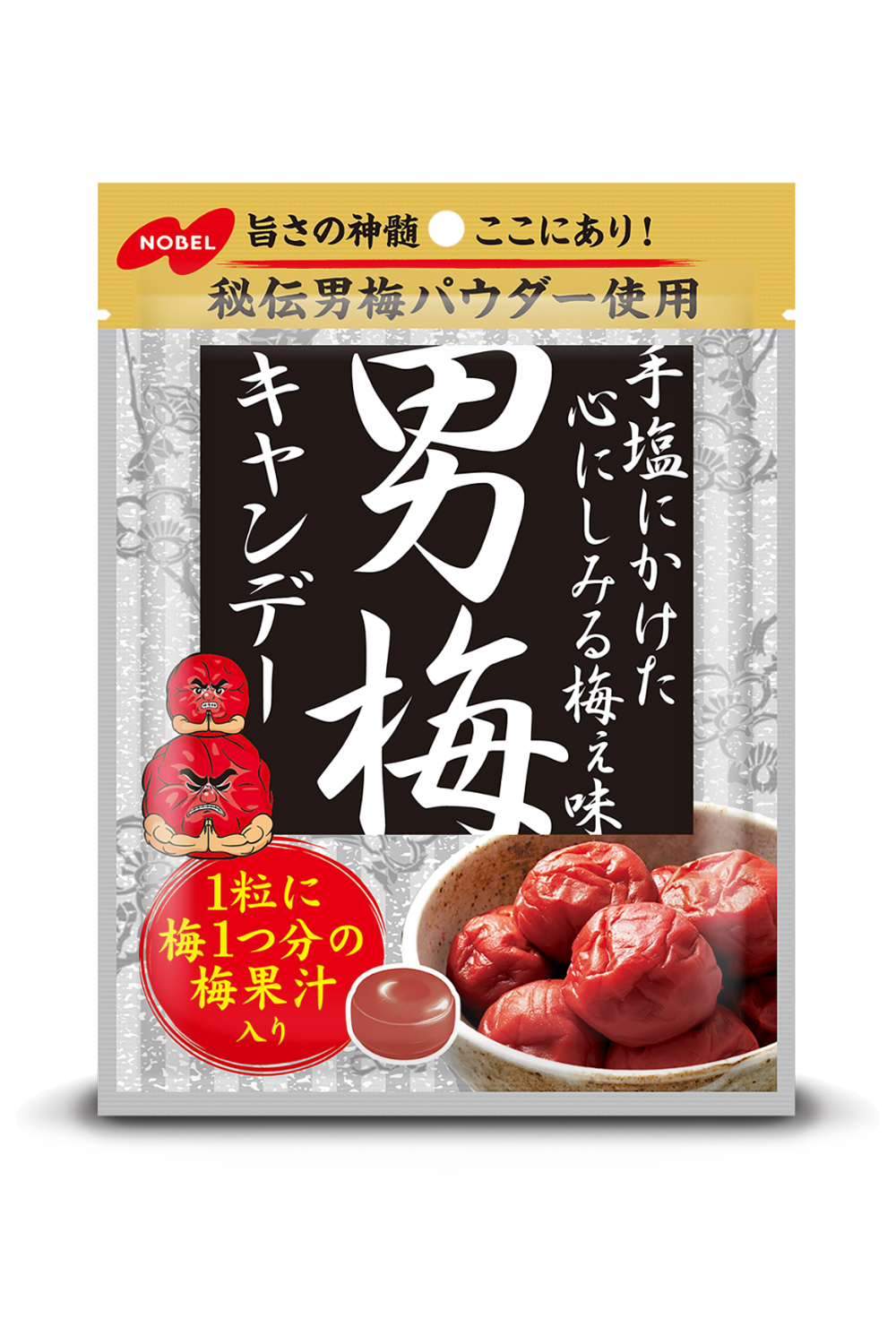 Nobel, Otokoume Candy, Hard Candy, Umeboshi Taste, 80g