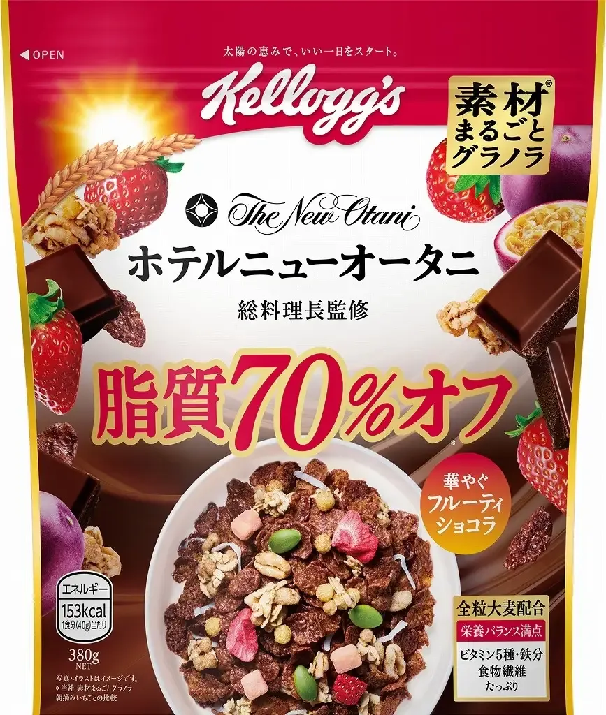 Kellogg&#39;s, Hotel New Ohtani Fruity Chocolat Granola, 380g