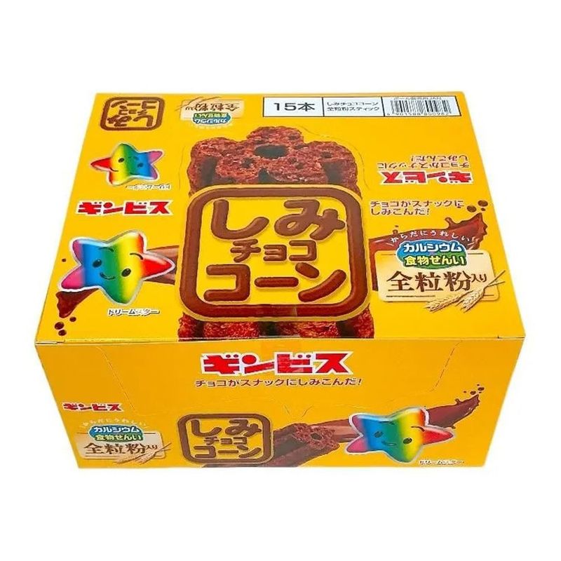 Ginbis &quot;Shimi Choco Corn Stick&quot;  15 bars in 1 box