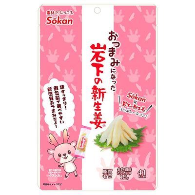 Soukan, Iwashita no Shinshoga, Pickled young ginger root, 43g