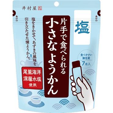Imuraya, Chisana Youkan, Azuki &amp; Salt, 7 Mini Bars