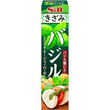 S&amp;B, Kizami Basil, Basil Paste, 38g