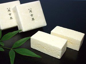 Tsukisekai (Moon World) – Traditional Japanese Confection from Toyama by Tsukisekai Honpo