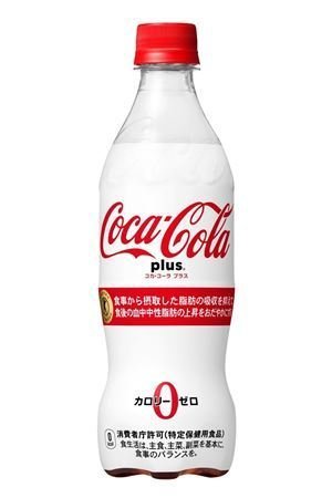 超希少品】桑田 佳祐 No Reason Coca-Cola