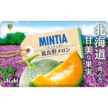 Asahi, Mintia Furano Melon Flavor, Tiny Sugar Free Tablet Candy, 7g, 50 pcs in1 pack