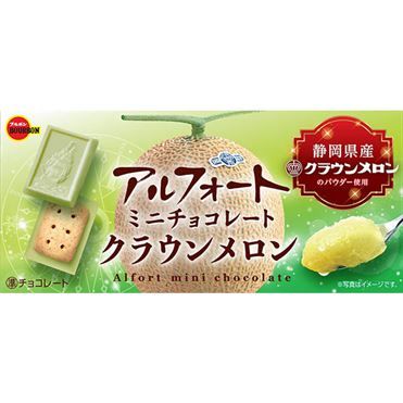 Bourbon &quot;Alfort Mini, Premium Crown　Melon&quot; 12 pcs in 1box