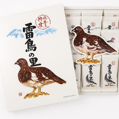 Raicho no Sato – Japanese Cream Sandwich Cookies (16 Pieces, Nagano Specialty)