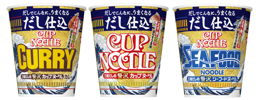 Nissin, Cup Noodle Dashijikomi Series, Seasonal Limited
