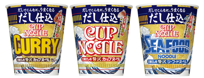 Nissin, Cup Noodle Dashijikomi Series, Seasonal Limited