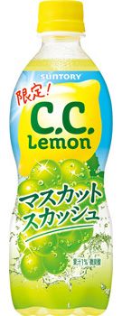 Suntory, CC Lemon, Muscat Squash, 500ml