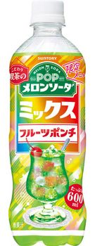 Suntory &quot;POP&quot; Melon Soda, Mixed Fruit Punch Flavor, 600ml