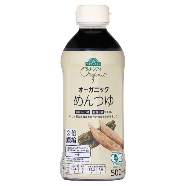 TopValu, Green Eye Organic Mentsuyu, 500ml