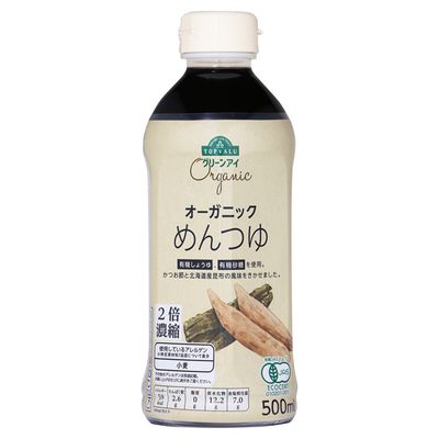 TopValu, Green Eye Organic Mentsuyu, 500ml