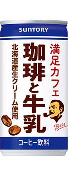 Suntory, Boss, Coffee to Gyunyu, Coffee with Milk 185g