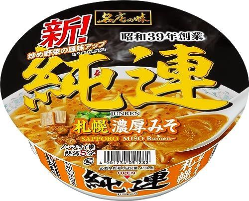 Sanyo &quot;Junren, Sapporo Miso Ramen&quot; 147g