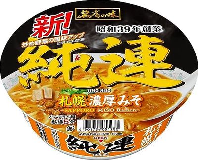 Sanyo &quot;Junren, Sapporo Miso Ramen&quot; 147g
