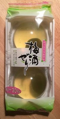 Marubeni &quot;Umeshu Jelly&quot; 2cups in 1 bag, 150g