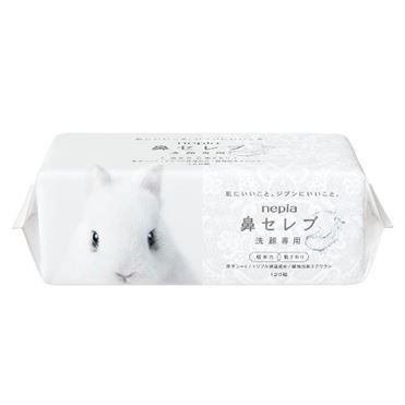Nepia “Hana Celeb” Facial Cleansing Tissue – 240 Sheets (120 Pairs)