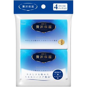 Elleair Luxury Moisturizing Pocket Tissue – 28 Sheets x 4 Pack