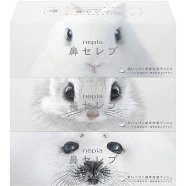 Nepia “Hana Celeb” Moisturizing Tissue 3‑Pack (400 sheets × 3 boxes)