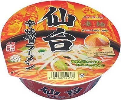 Yamadai &quot;Sugomen, Sendai Spicy Miso&quot; 151g