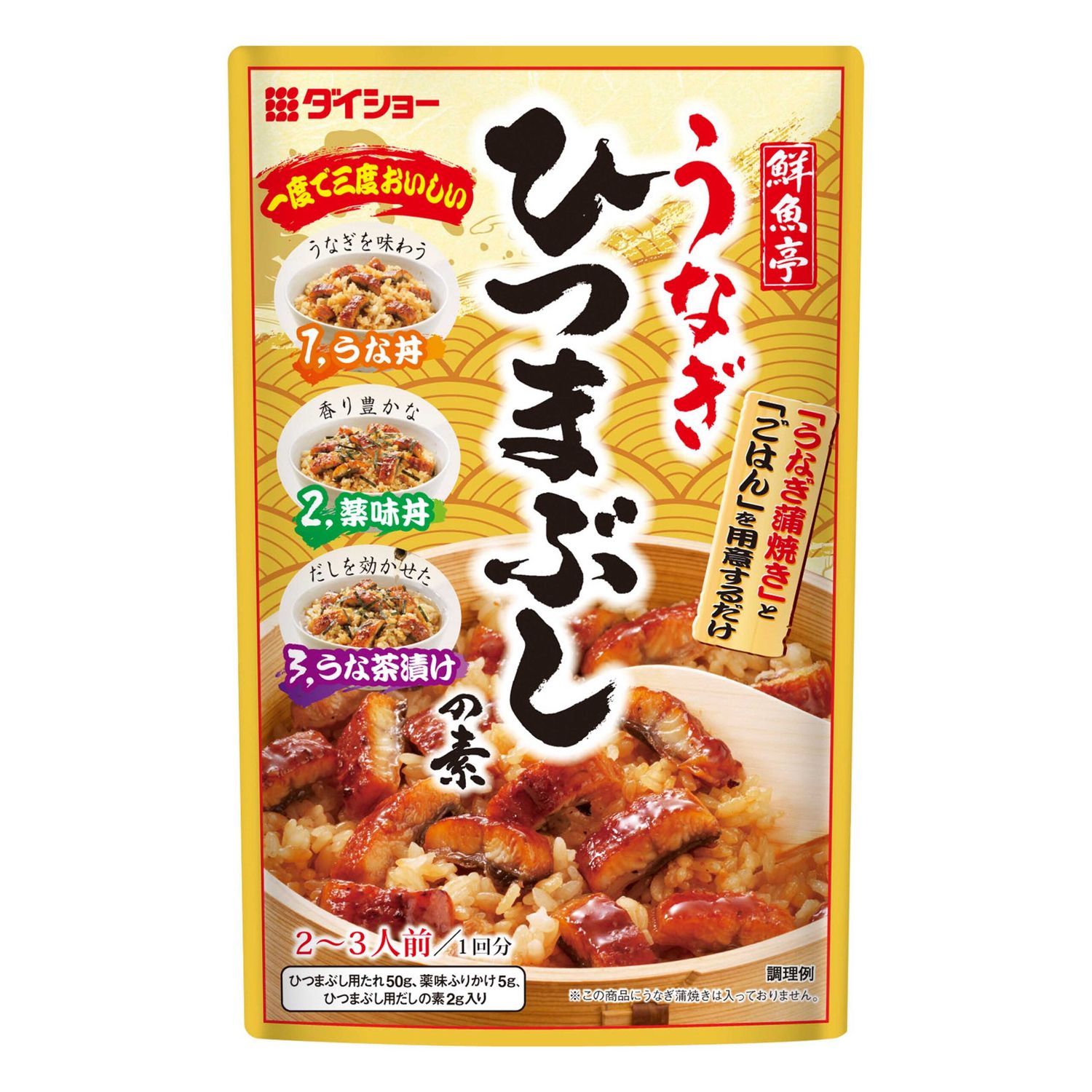 Daisho, Unagi Hitsumabushi no Moto, Kabayaki Sauce, 57g