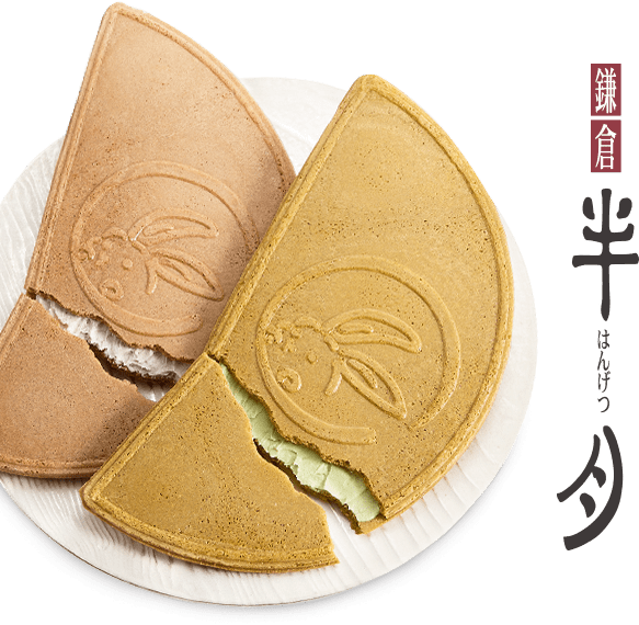 Kamakura goro, Kamakura Hangetsu, Thin Waffle Sandwich, Azuki &amp; Ogura, 10 pcs in 1 box