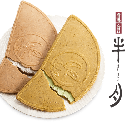 Kamakura goro, Kamakura Hangetsu, Thin Waffle Sandwich, Azuki &amp; Ogura, 10 pcs in 1 box