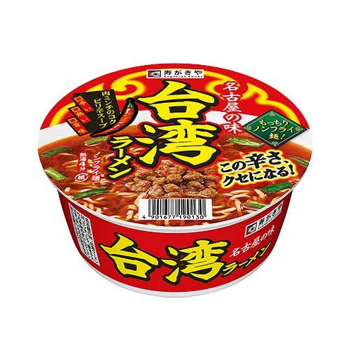 Sugakiya, Taiwan Ramen, Hot Ramen, 99g