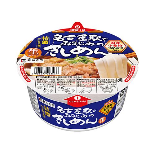 Sugakiya, Nagoya Eki Kishimen, Flat Wheat Noodle, 152g