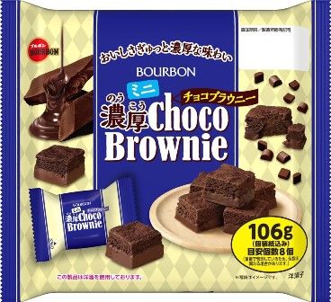 Bourbon &quot;Noukou Choco Brownie, 8 mini bars, 106g