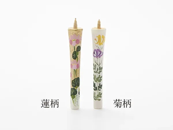 Daiyo, Japanese Candle, Handmade Traditional Crafts, 2 pcs, Lotus &amp; Chrysanthemum