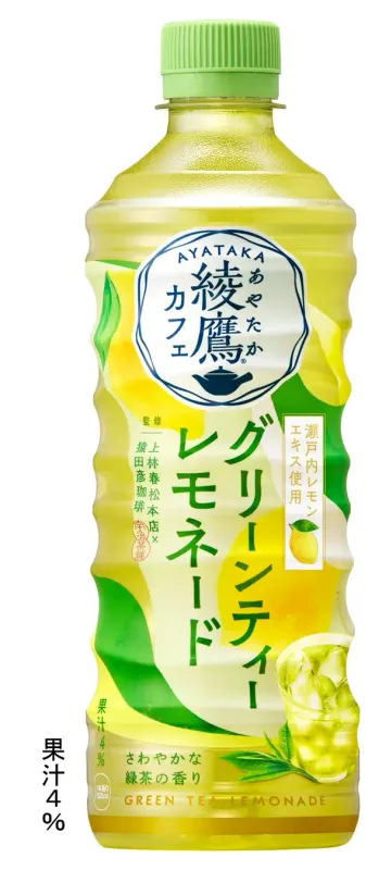 Coca-Cola, Green Tea, Ayataka, Green Tea Lemonade, 525ml